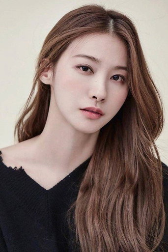 Ảnh của 유인영