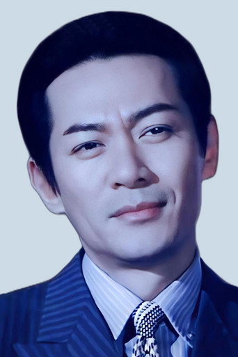 Ảnh của Giang Hoa