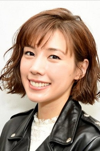 Ảnh của Naka Riisa