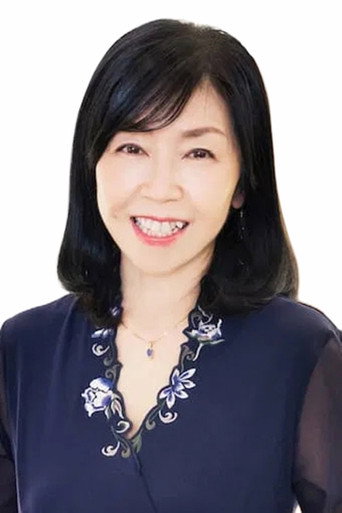 Ảnh của 伊藤美紀
