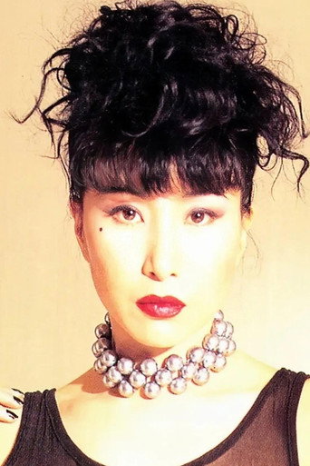 Ảnh của 李華月