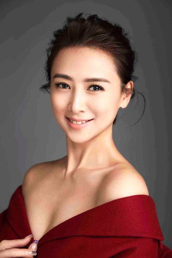 Ảnh của Ông Hồng