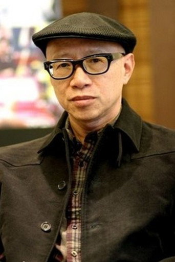 Ảnh của 劉國昌