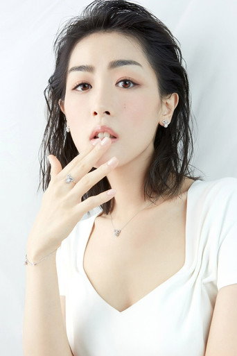 Ảnh của 蔡穎恩