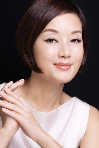 Ảnh của 장미희