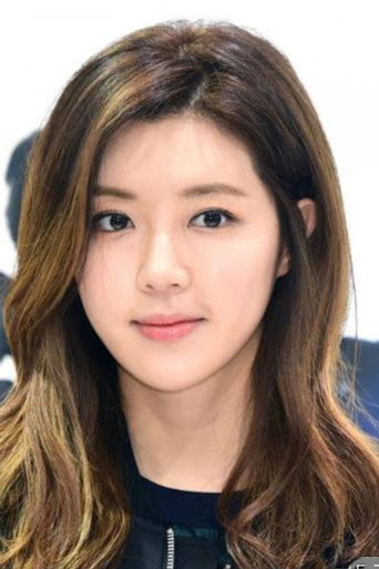 Ảnh của 박한별