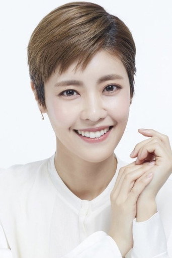 Ảnh của 이윤지