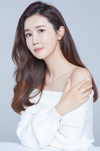 Ảnh của 이다해