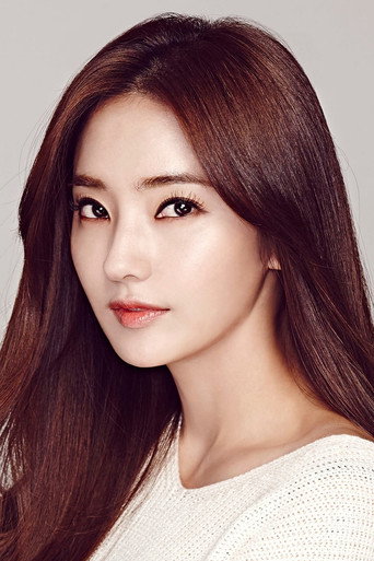 Ảnh của 한채영