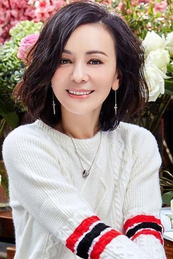 Ảnh của 王琳
