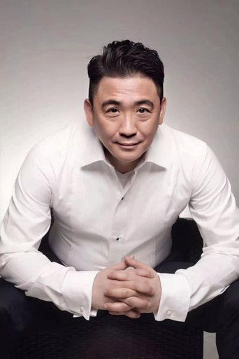 Ảnh của 鍾少雄