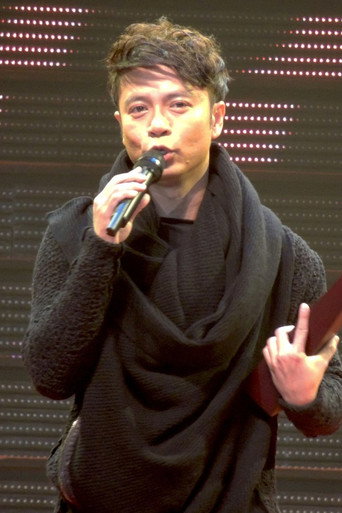 Ảnh của 李克勤