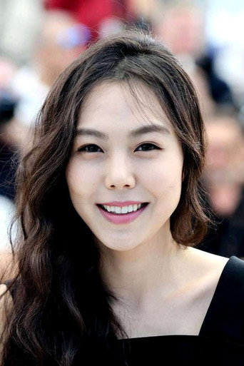 Ảnh của 김민희