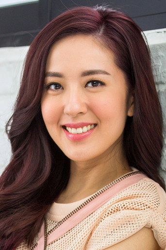 Ảnh của Đường Thi Vịnh