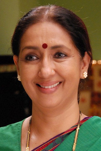 Ảnh của Nina Kulkarni