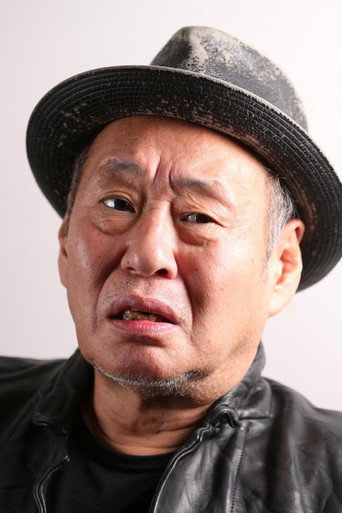 Ảnh của 泉谷しげる