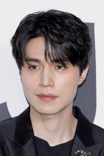 Ảnh của 이동욱