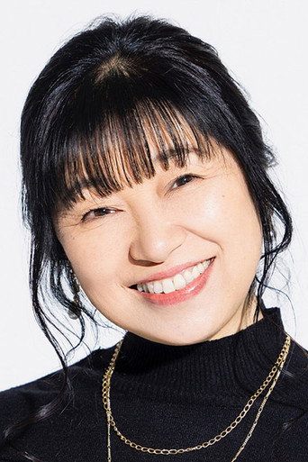 Ảnh của 甲斐田ゆき