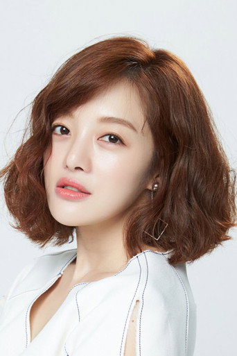 Ảnh của 황보라