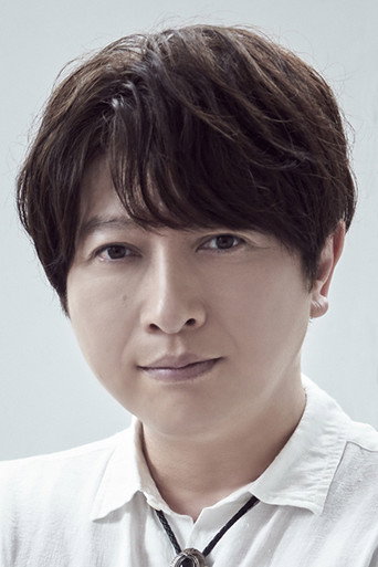 Ảnh của 小野大輔