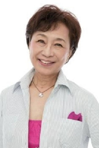 Ảnh của 坪井章子