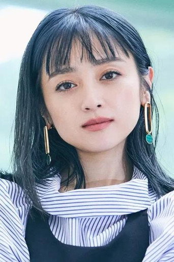 Ảnh của 安達祐実