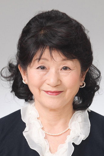 Ảnh của 千々松幸子