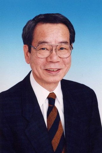 Ảnh của 田中信夫