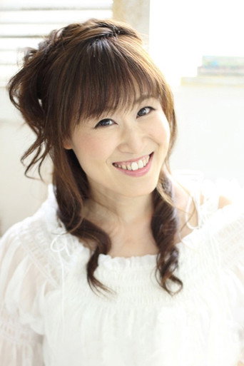 Ảnh của 大本眞基子