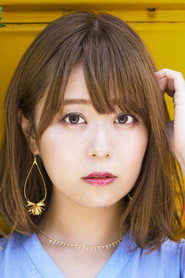 Ảnh của Yuka Iguchi