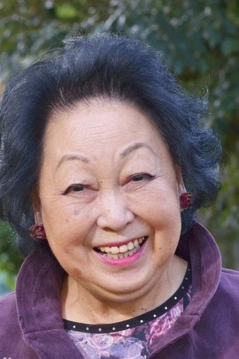 Ảnh của 清水マリ