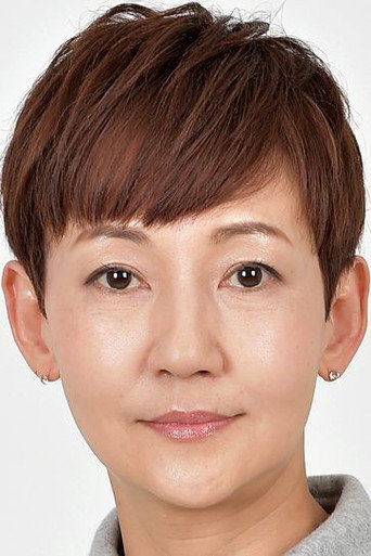 Ảnh của 唐沢潤