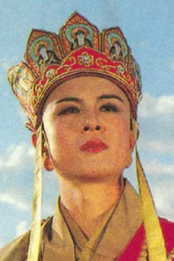 Ảnh của Xu Shaohua