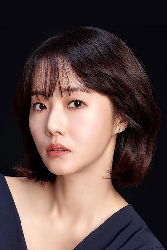Ảnh của 이정현