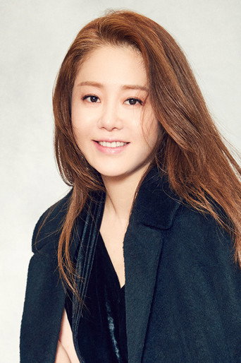 Ảnh của 고현정