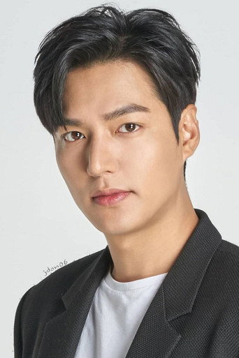 Ảnh của Lee Min-ho