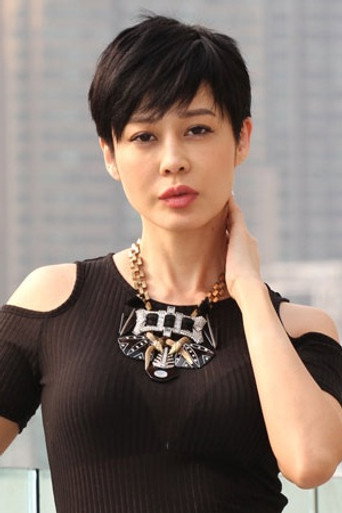 Ảnh của 孫佳君