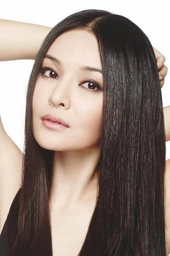 Ảnh của Apple Hong