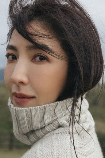 Ảnh của 楊謹華