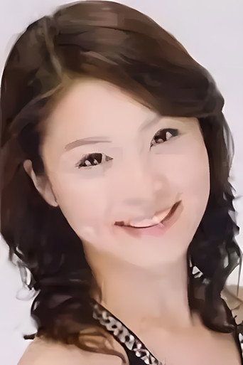 Ảnh của こじま かずこ