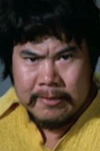 Ảnh của 樊梅生