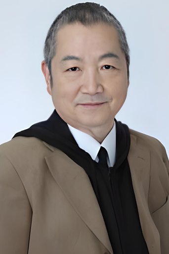 Ảnh của 後藤哲夫