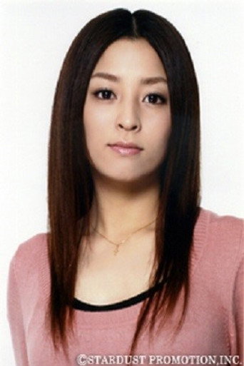 Ảnh của 生井亜実