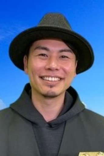 Ảnh của 田中伸幸