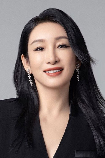 Ảnh của Tần Hải Lộ