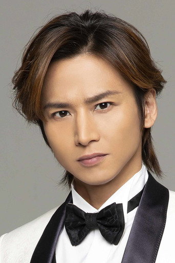Ảnh của 堂本光一