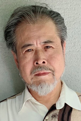 Ảnh của 津田英三