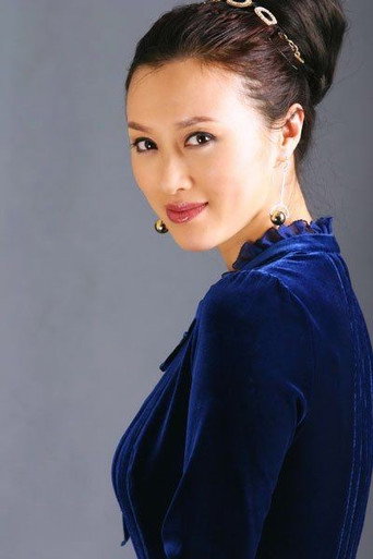 Ảnh của Bai Shan
