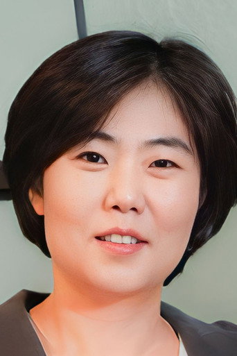 Ảnh của 홍정은