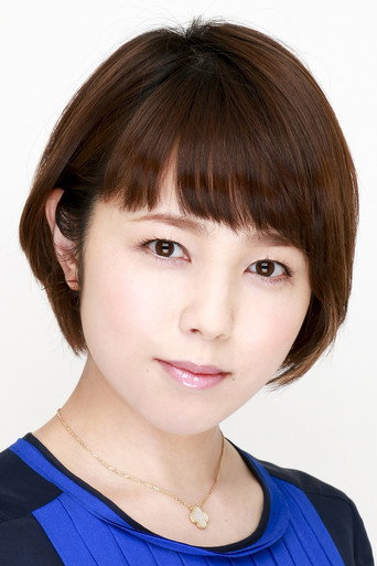 Ảnh của 菊地美香